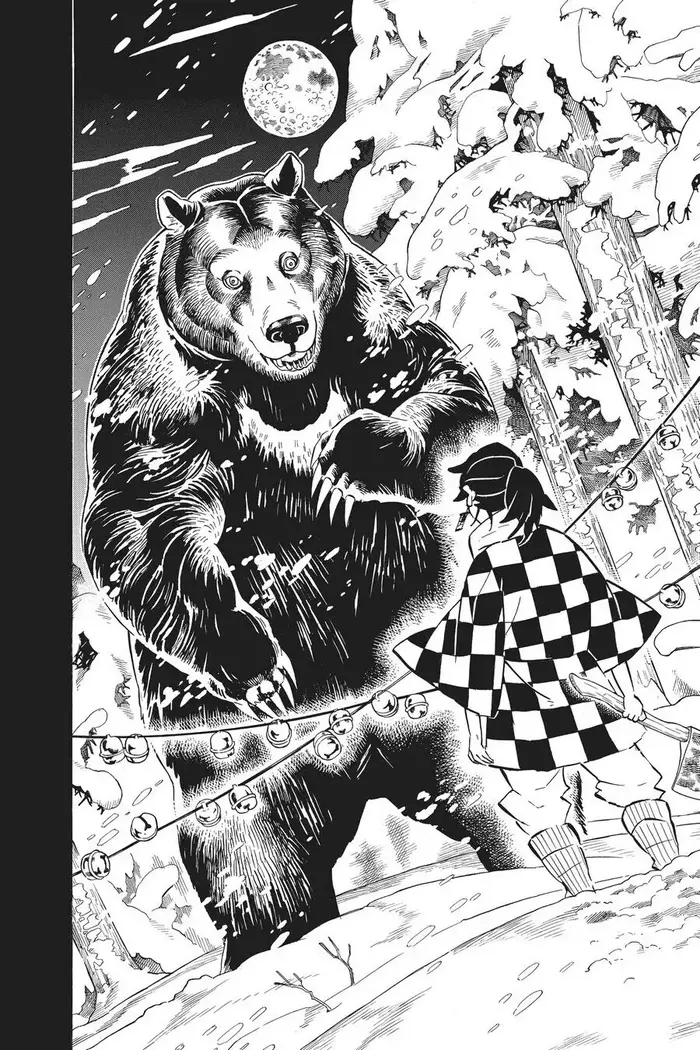 Demon Slayer Chapter 151 image 08_optimized
